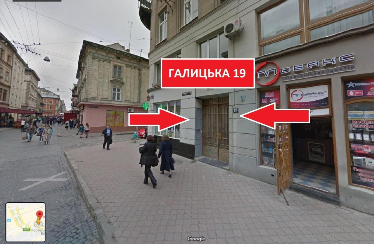 Люкс апартаменти на Площі Ринок Львов Экстерьер фото